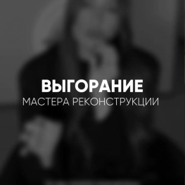 Картинка С Инстагрма